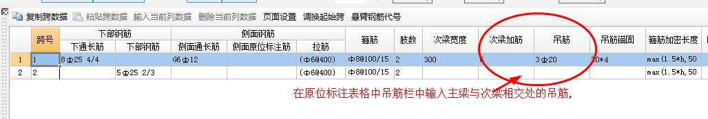 建筑行業快速問答平臺-答疑解惑