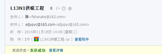 千赢官网首页登录入口服务新干线