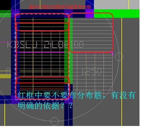 板受力筋