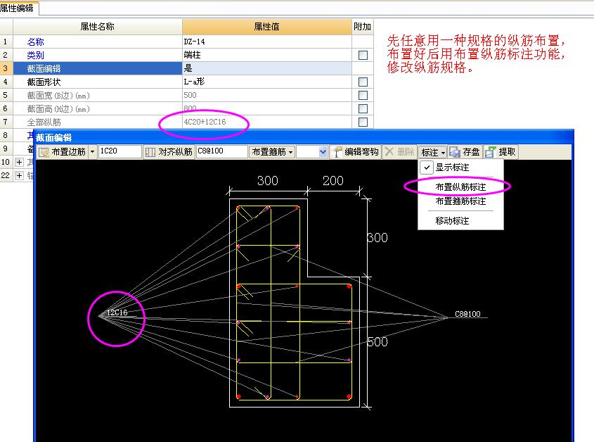 建筑行业快速问答平台-答疑解惑