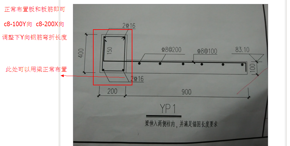 广联达服务新干线