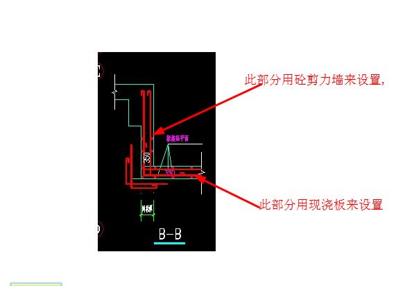 翻样