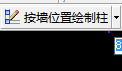 標(biāo)高