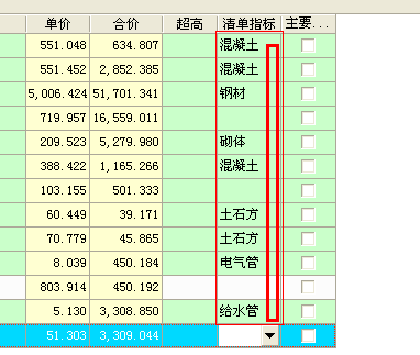 千赢官网首页登录入口服务新干线