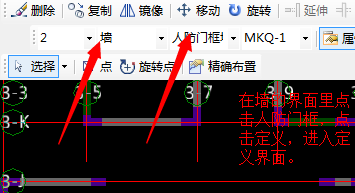 建筑行业快速问答平台-答疑解惑