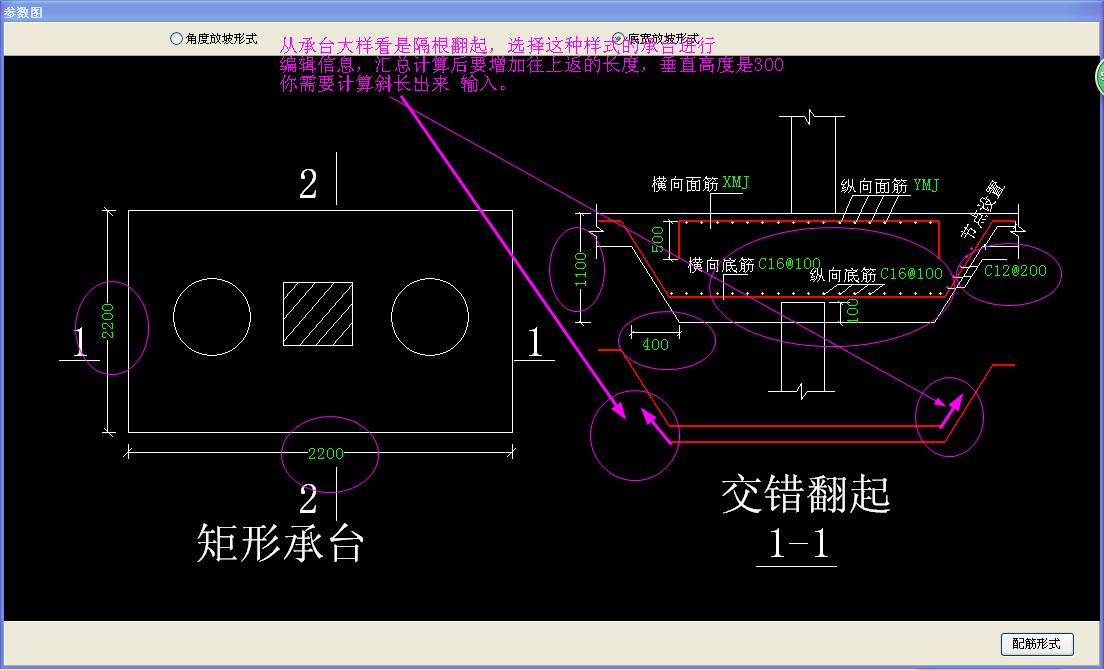 建筑行业快速问答平台-答疑解惑