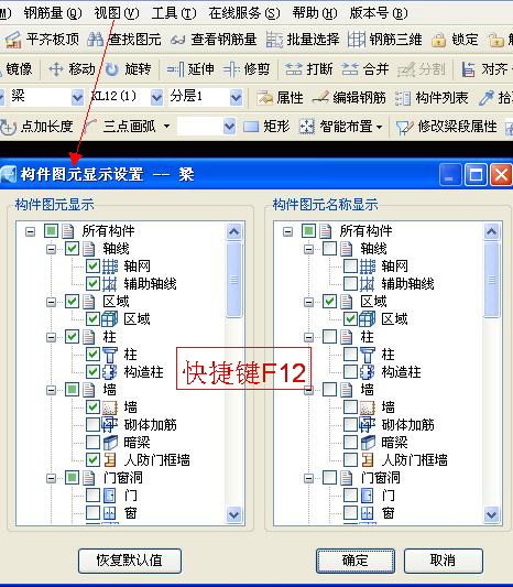 答疑解惑