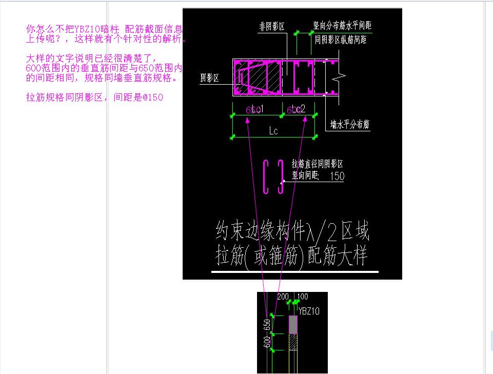 答疑解惑