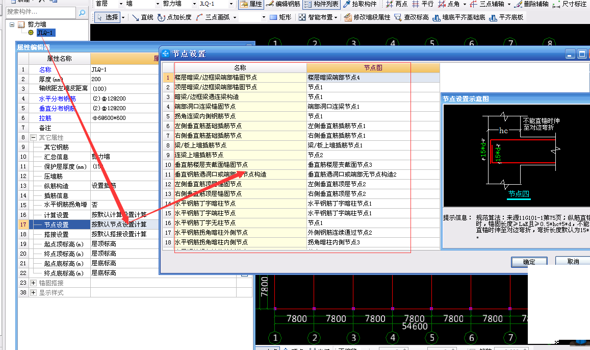 答疑解惑