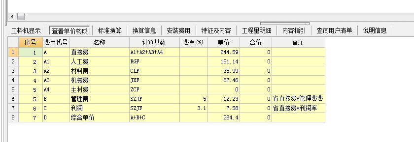 千赢官网首页登录入口服务新干线