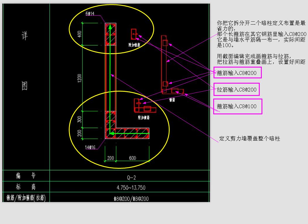 建筑行业快速问答平台-答疑解惑