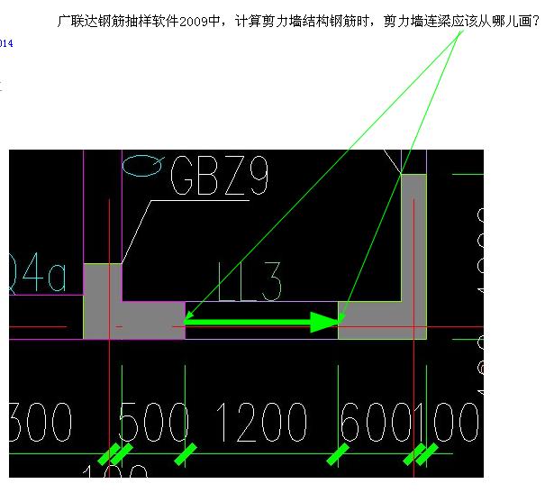 鋼筋抽樣軟件