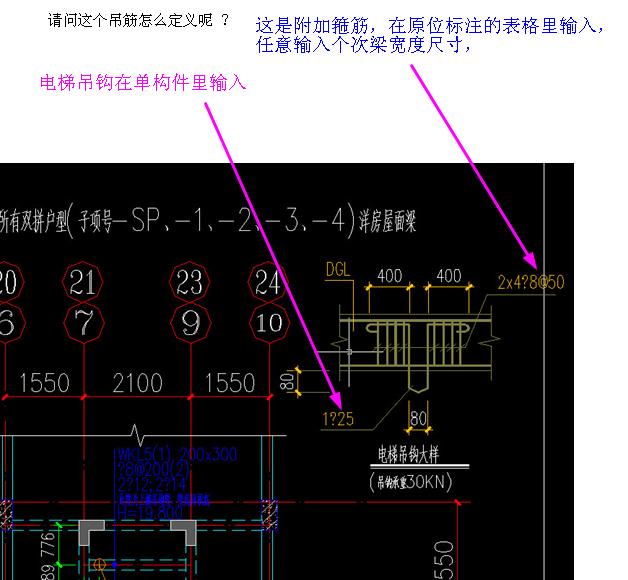 答疑解惑