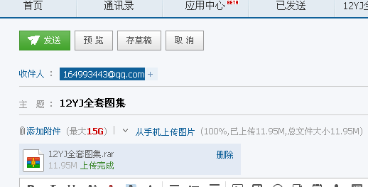答疑解惑