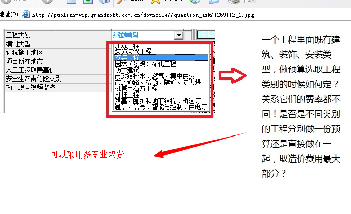 答疑解惑