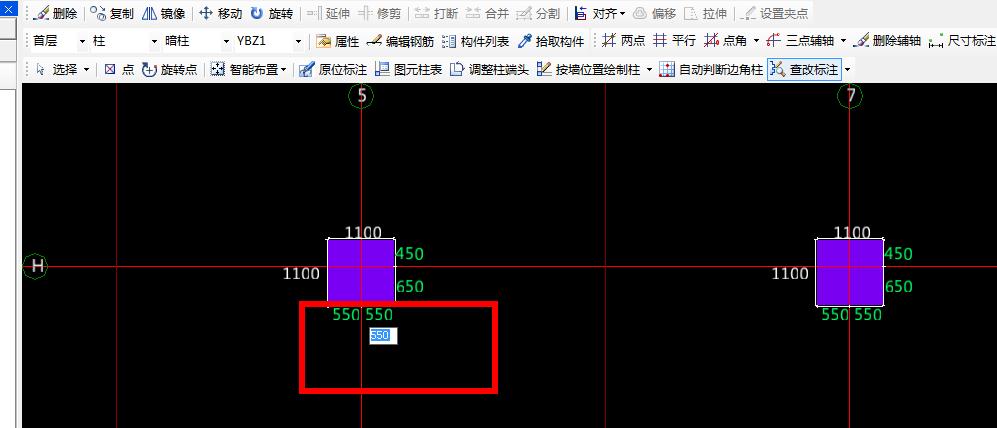 卸载