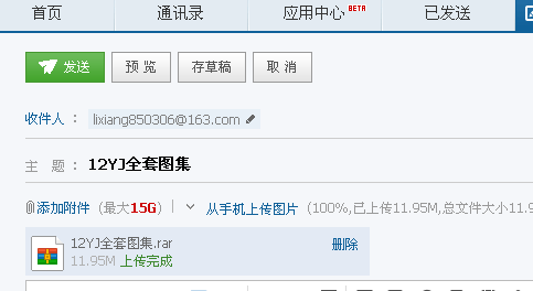千赢官网首页登录入口服务新干线