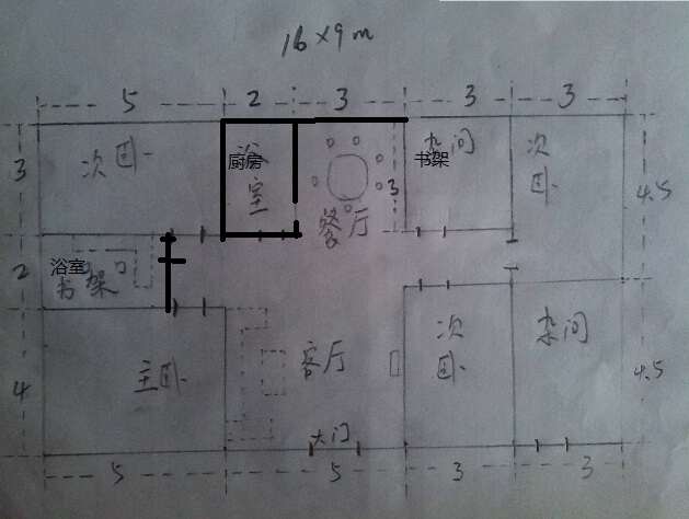 砌体结构,一层农村平房,16*9m,布局是否合理
