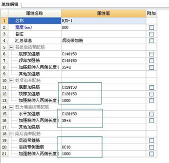 建筑行業快速問答平臺-答疑解惑