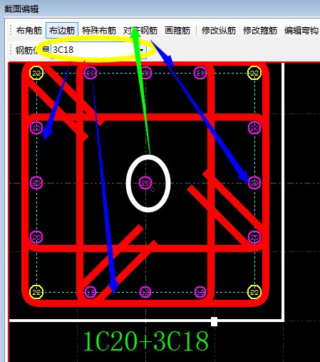 钢筋2013