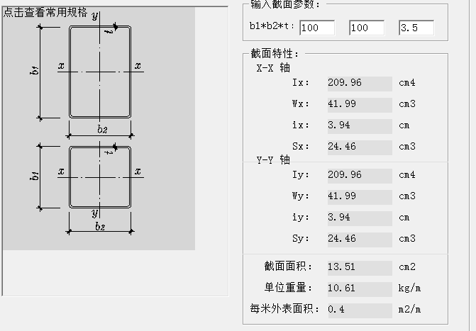 黑龙江省