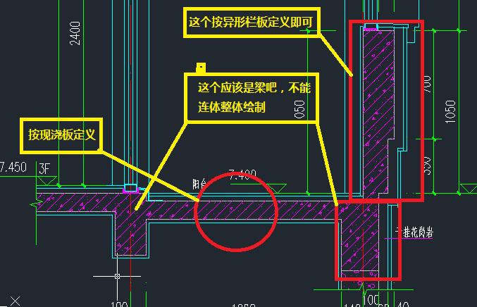 建筑行业快速问答平台-答疑解惑