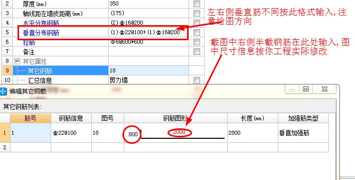 建筑行业快速问答平台-答疑解惑