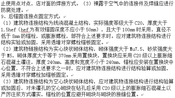 千赢官网首页登录入口服务新干线