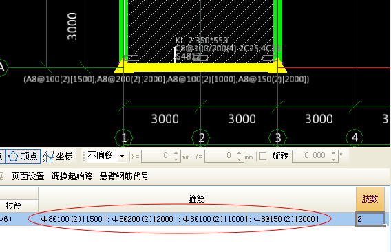 建筑行业快速问答平台-答疑解惑