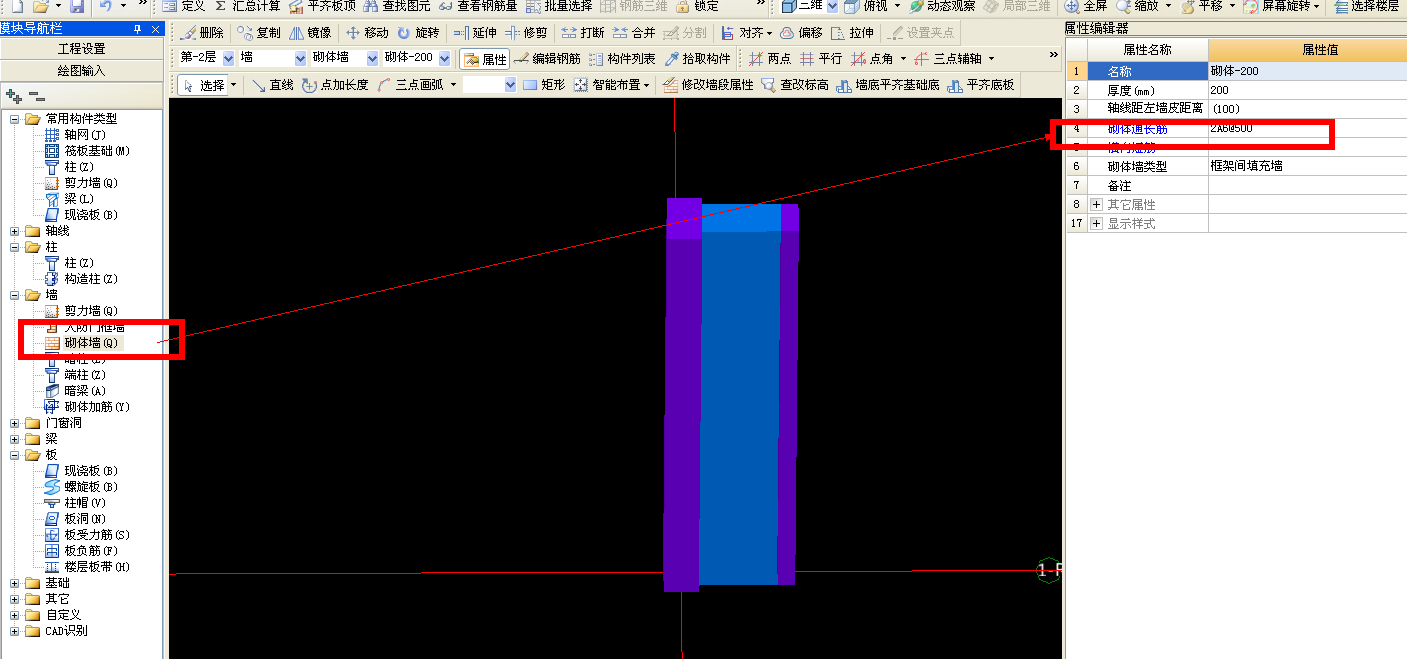 建筑行業(yè)快速問答平臺(tái)-答疑解惑