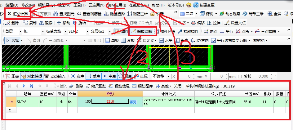 千赢官网首页登录入口服务新干线