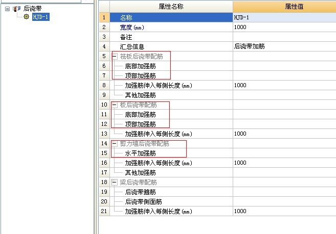 建筑行業(yè)快速問答平臺(tái)-答疑解惑