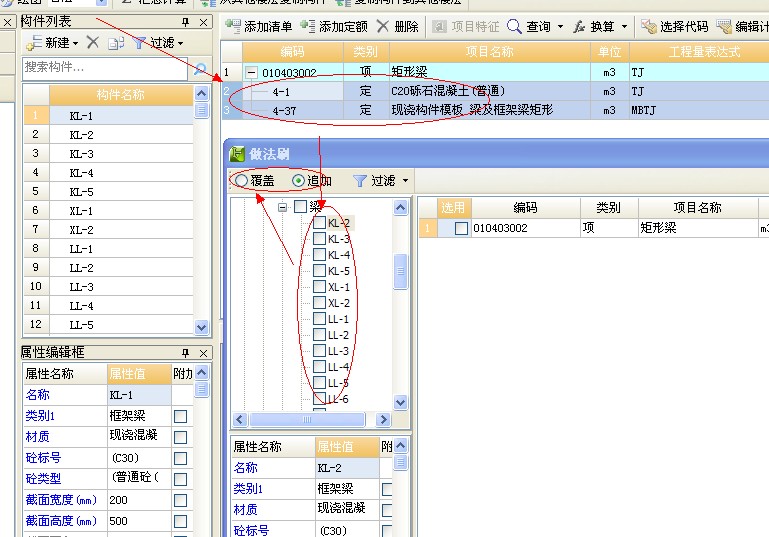 答疑解惑