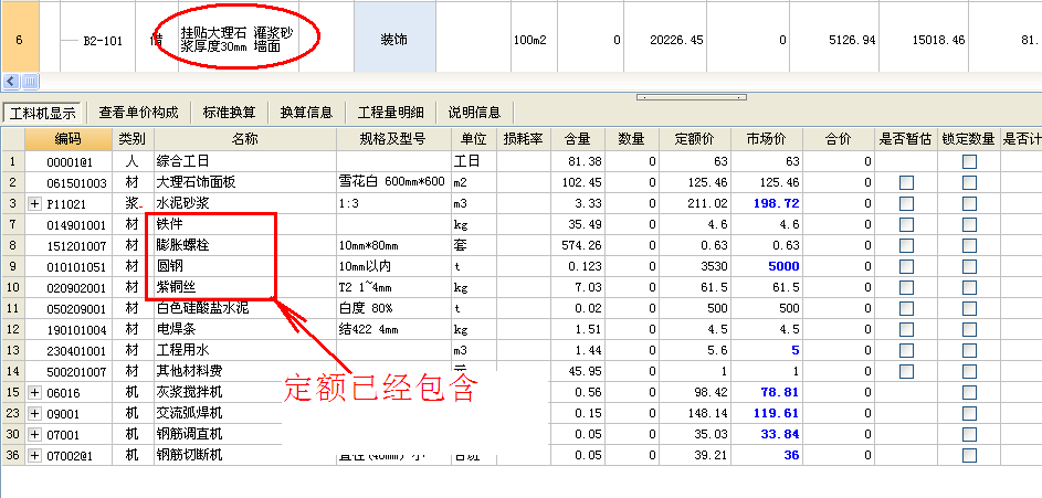 千赢官网首页登录入口服务新干线