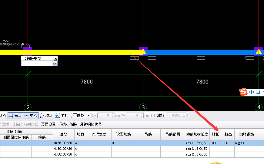 千赢官网首页登录入口服务新干线