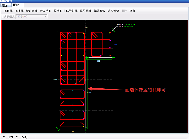 建筑行業快速問答平臺-答疑解惑