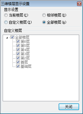 千赢官网首页登录入口服务新干线