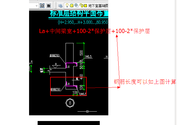 建筑行业快速问答平台-答疑解惑