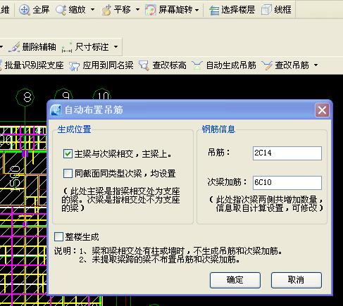 千赢官网首页登录入口服务新干线