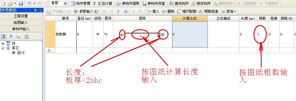 答疑解惑