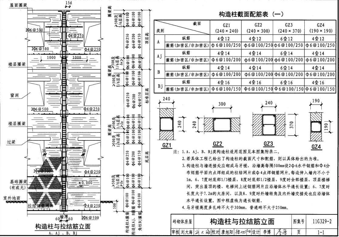 千赢官网首页登录入口服务新干线