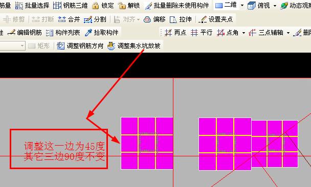 大样图