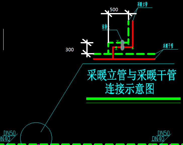 暖气管道