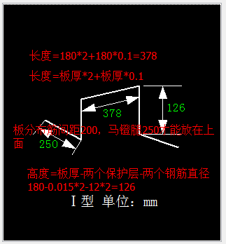 廣聯達服務新干線