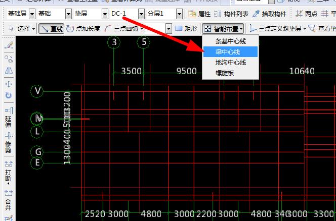 导入GCL