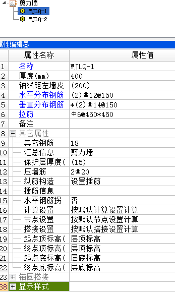 外側(cè)