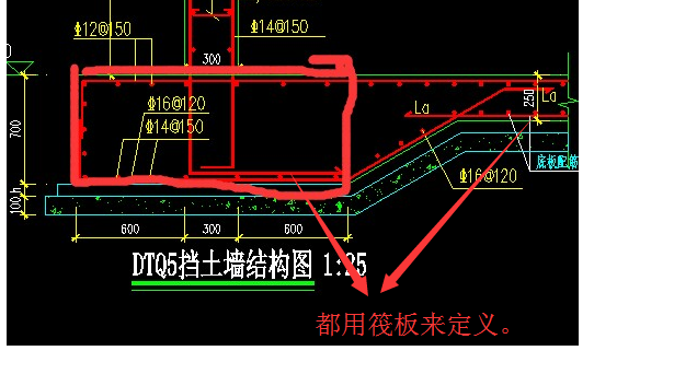 广联达服务新干线