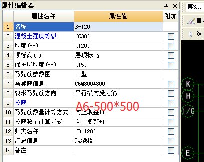 千赢官网首页登录入口服务新干线