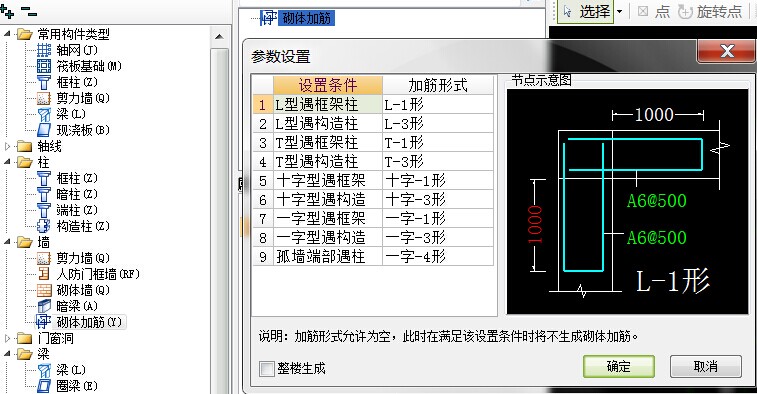 千赢官网首页登录入口服务新干线