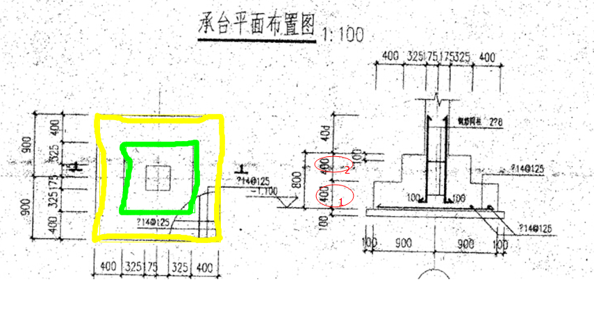 建筑行业快速问答平台-答疑解惑